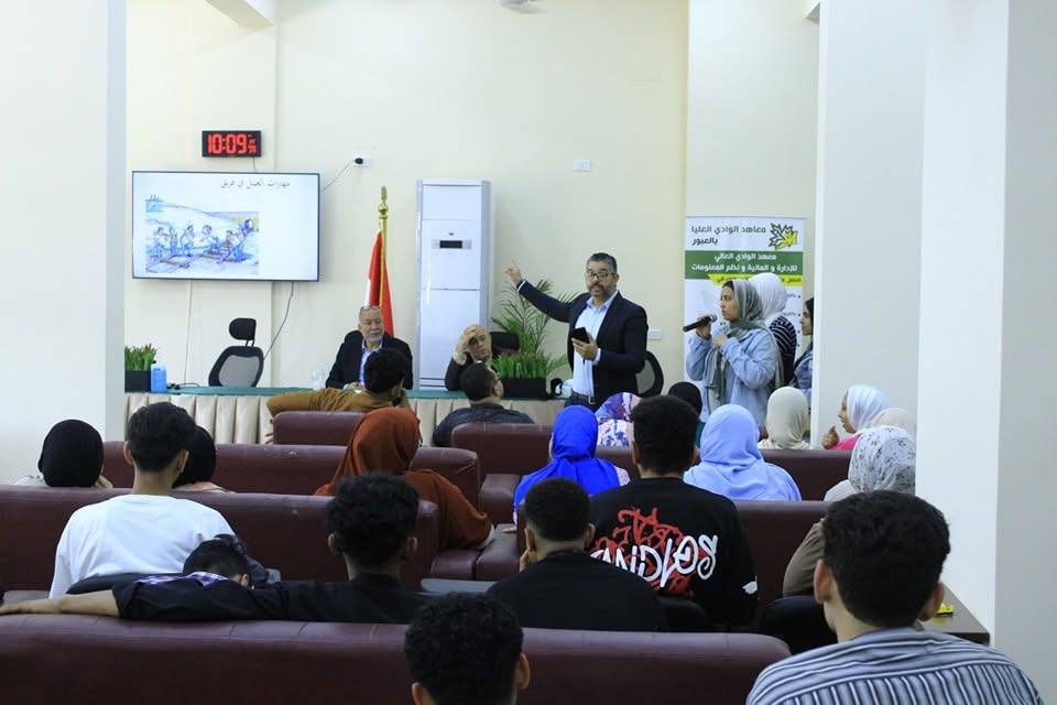برنامج  