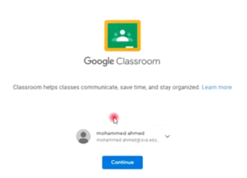 الدخول على الفصول الالكترونيه1