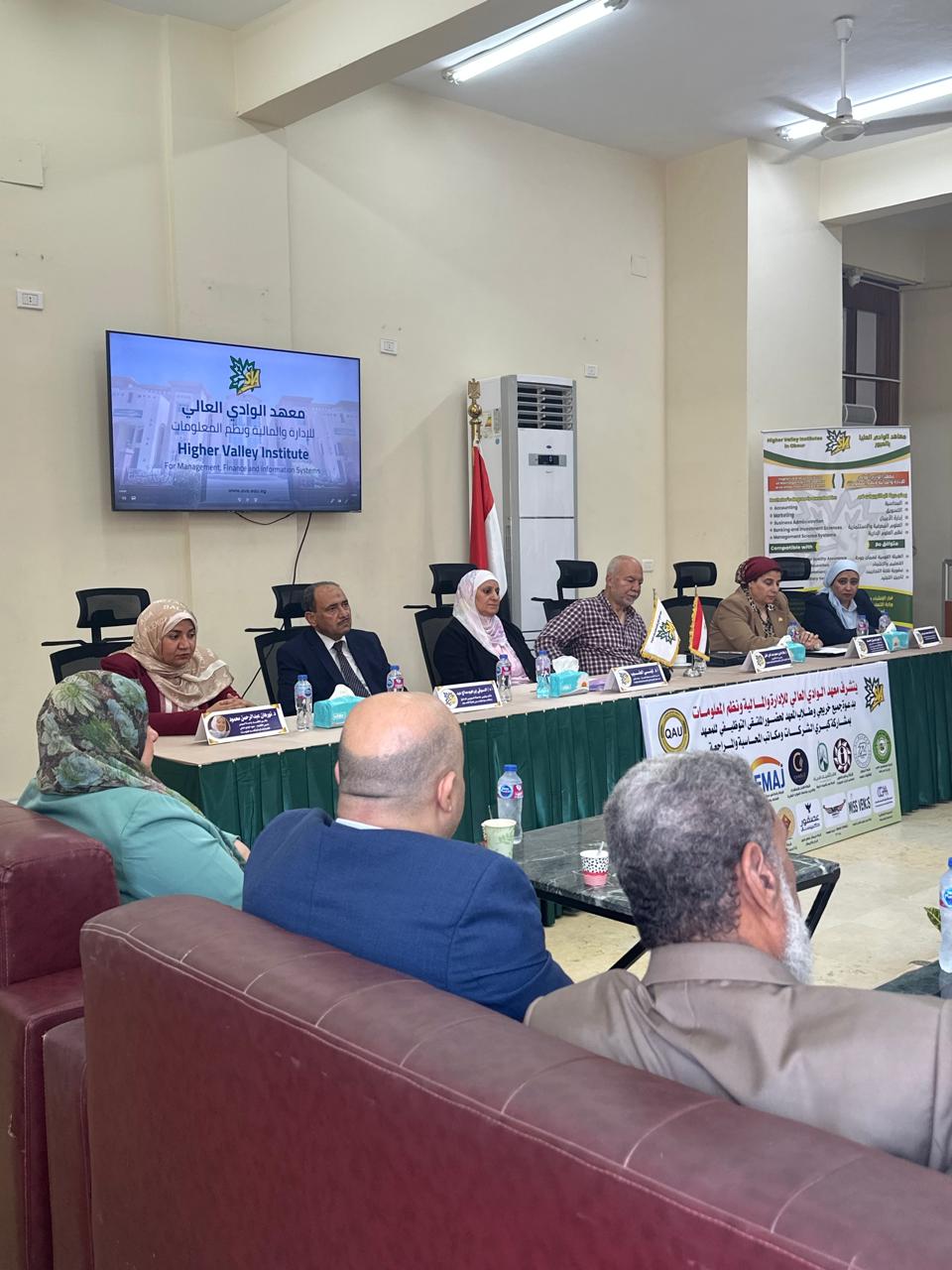 فعاليات ملتقى التوظيف تحت شعار (ابدأ التأهيل... واصنع المستقبل)