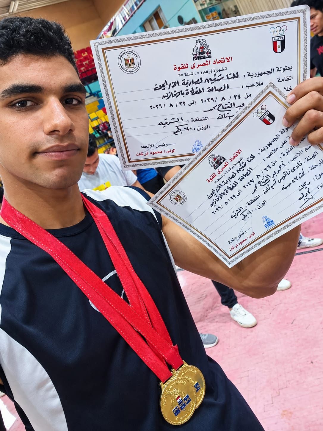 تهنئة للطالب / أحمد عبد الفتاح محمد