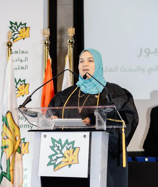 كلمة رئيس مجلس الادارة